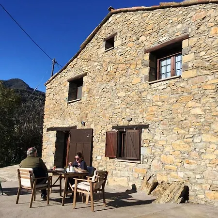 Calle única Сasa de vacaciones
